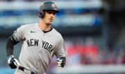 Yankees y Cody Bellinger, una brecha y una oferta millonaria