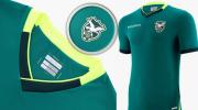 La selección tiene nueva camiseta para el repechaje