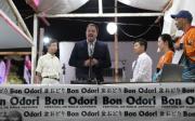 Pablo Elías, en su primer acto como intendente interino en el Bon Odori