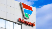 Izquierda no quiere mejoras en Petroperú y apunta a interpelaciones