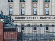 Rusia lanzó ataque masivo contra Ucrania