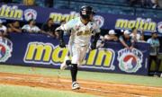 LVBP: Bravos se reencontró con la victoria