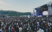 Cosquín Rock 2026: fechas y line up de bandas que tocan