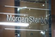Morgan Stanley supera las previsiones de banca de inversión por su endeudamiento