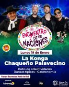 La Vendimia de Junín se viste de fiesta con convocantes artistas