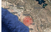 Sismo de 4.5 sacudió la región Tacna durante la madrugada