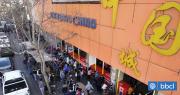 Los grandes malls chinos ya son más de 250 en Chile en medio de polémicas y mayor fiscalización