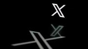 Red social X caída: miles de usuarios reportan fallas y problemas para acceder a la aplicación