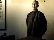 Kung Fu, sangre y política: Ip Man, el maestro de Bruce Lee y su legado en las artes marciales chinas