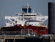 Fuentes: Bancos venezolanos recibirán US.$ 300 millones de dinero petrolero para vender en el mercado cambiario