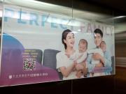 La población de China vuelve a disminuir a medida que las políticas no logran revertir el declive