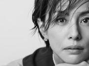 Investigan por drogas en Japón a una famosa actriz: su novio argentino también está implicado