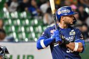 Magallanes extendió su yugo sobre Cardenales