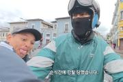 (VIDEO) Influencer coreano registra el asalto que sufrió en el Centro de Quito