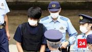 Cadena perpetua para asesino de ex primer ministro de Japón: lo mató a balazos