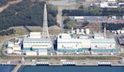 Japón reactiva la central nuclear más grande del mundo