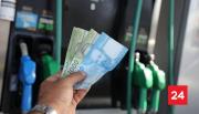 Baja fuertemente el precio de la gasolina desde este jueves: revisa el valor de todos los combustibles