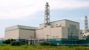 La mayor central nuclear del mundo, ubicada en Japón, se reactiva después de más de 10 años de inoperancia