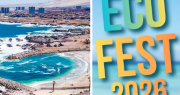 Eco Fest 2026 en Antofagasta: Feria ambiental se realizará este sábado en Playa Trocadero