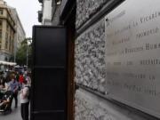 Una muestra recuerda los 50 años de la Vicaría de la Solidaridad, entidad clave contra la dictadura de Pinochet