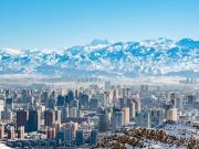 Tiene 4 millones de habitantes y ganó un récord Guinness por ser la ciudad más alejada del mar