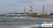 Japón detiene reactivación de la central nuclear más grande del mundo por alarma en el sistema