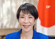 Primera ministra de Japón disuelve el Parlamento y convoca elecciones anticipadas para febrero
