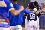 Magallanes dejó en el terreno a Cardenales y se ubica de segundo en la tabla