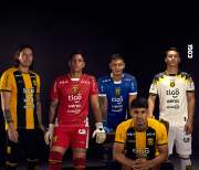 ¡La indumentaria de Guaraní para la campaña 2026!