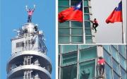 Hazaña y vértigo en Taiwán: Alex Honnold escaló el Taipei 101 sin cuerdas y se sacó una selfie a 508 metros
