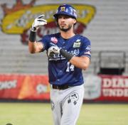 Caribes y Magallanes dan a conocer los precios de las entradas para la final