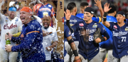 Caribes y Magallanes inician su batalla por el título de la LVBP