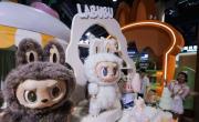 Chau Labubu: el nuevo juguete que es furor de ventas en China, ¿cuánto sale?