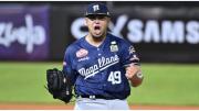 LVBP: Este será el abridor del Magallanes en el segundo juego de la Final