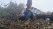 Accidente de avión deja 15 muertos en Colombia, incluido un legislador