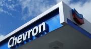 Chevron prevé incrementar sus exportaciones de petróleo venezolano a Estados Unidos, quieren enviar 300.000 barriles diarios