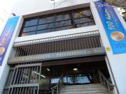 Vacantes en la Justicia Federal: la postura del Colegio de Abogados para que el Senado trate los pliegos