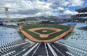 Serie de las Américas de Béisbol en Venezuela será gratuita