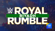 WWE Royal Rumble 2026: Horario, dónde ver y cartelera del evento en Chile