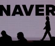 El gigante tecnológico Naver cierra la compra de Wallapop por US$713 millones