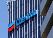 Chevron reporta caída de ganancias en 2025 pero alcanza producción récord