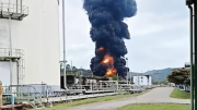 Incendio estructural en la Refinería de Esmeraldas provoca evacuación preventiva