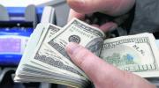 Economía espera que el tipo de cambio se unifique este año