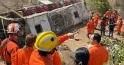 Reportan 15 muertos tras accidente de autobús con peregrinos en Brasil