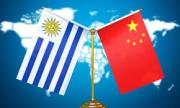 Uruguay y China /Nuevos puentes de prosperidad