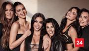 ¿Nuevo romance en las Kardashian? Socialité fue vista con un destacado deportista