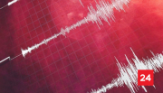 Se registra temblor en la zona norte del país: revisa ACÁ la magnitud del sismo