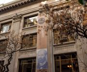 Banco Central consideró recortar tasa de interés en enero pero se mantuvo en 4,5%