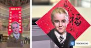 La inesperada fiebre por Draco Malfoy en el Año Nuevo chino: por qué su cara está en todos los hogares