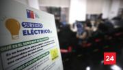 RESULTADOS de la cuarta convocatoria al Subsidio Eléctrico: revisa el MONTO